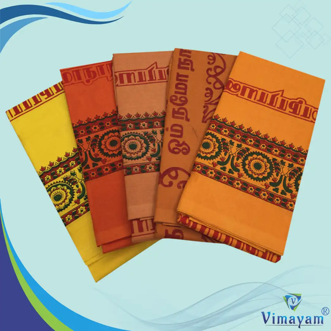 Namo narayana printed towel - Vimayam Dhoties